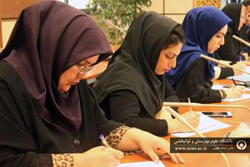 نخستین کنگره ملی چالش های حقوقی و قضایی بیماران روانپزشکی 